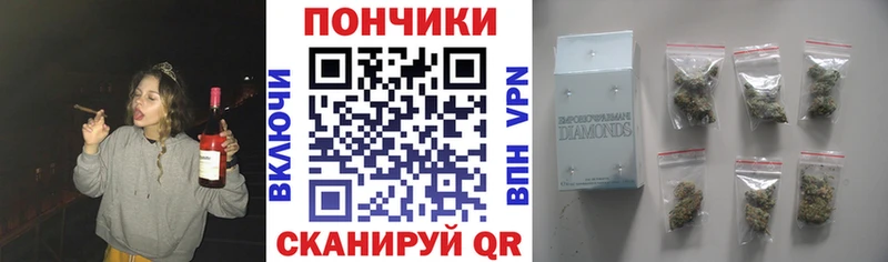МДМА Усть-Лабинск
