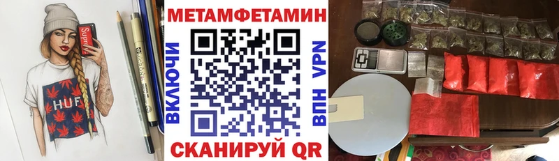 Купить  Усть-Лабинск  АМФ Premium 