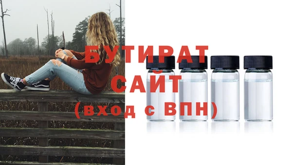 скорость mdpv Куйбышев