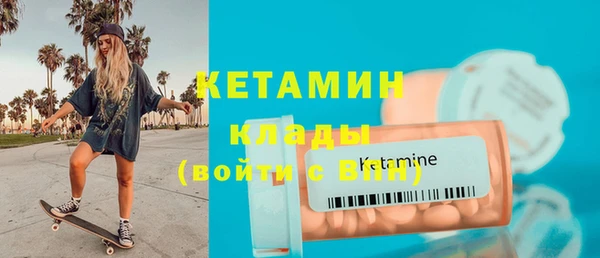 прущие крисы Кулебаки