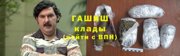 гашишное масло Кукмор