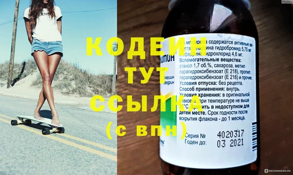 гашишное масло Кукмор