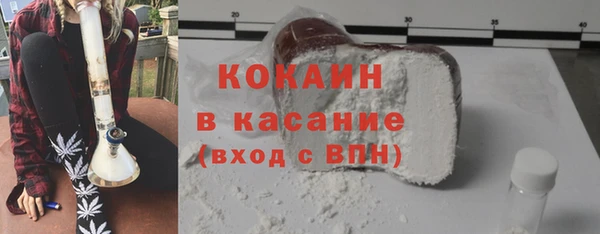гашишное масло Кукмор