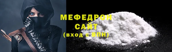 прущие крисы Кулебаки