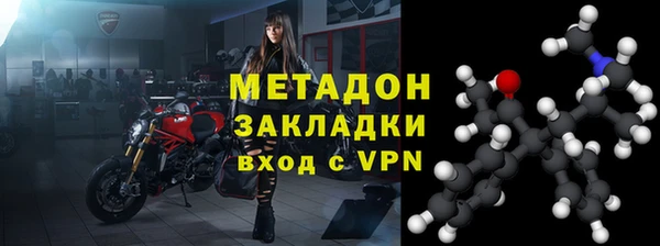 прущие крисы Кулебаки