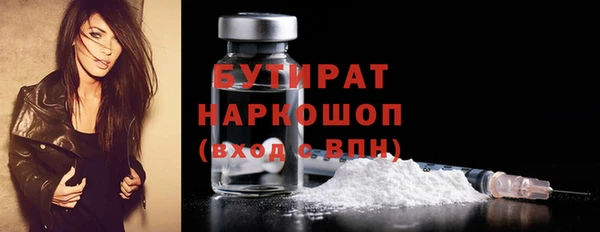 прущие крисы Кулебаки