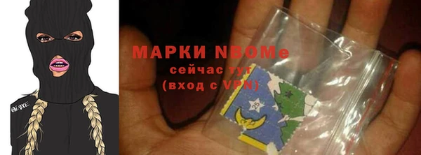 гашишное масло Кукмор
