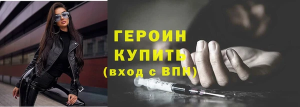 гашишное масло Кукмор