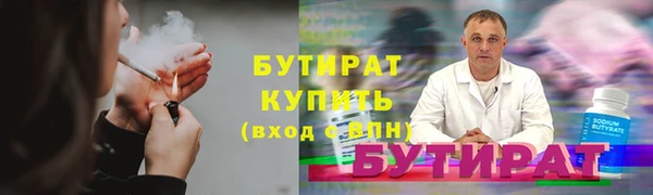 прущие крисы Кулебаки