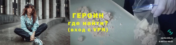 прущие крисы Кулебаки