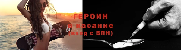 гашишное масло Кукмор