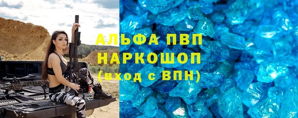 гашишное масло Кукмор