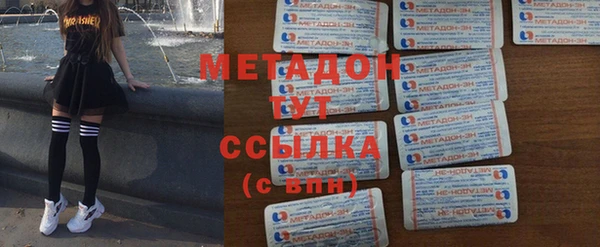 прущие крисы Кулебаки