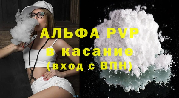 гашишное масло Кукмор