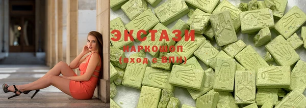 гашишное масло Кукмор