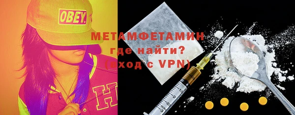 прущие крисы Кулебаки