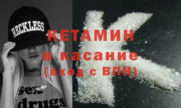 гашишное масло Кукмор