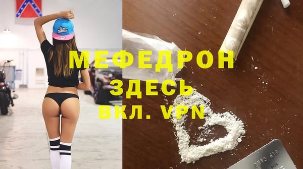гашишное масло Кукмор