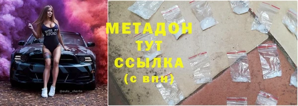 прущие крисы Кулебаки