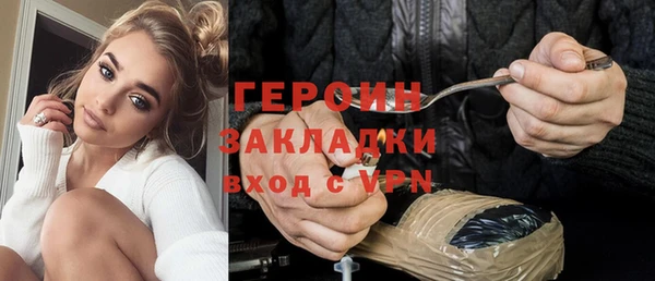 хмурый Лабытнанги