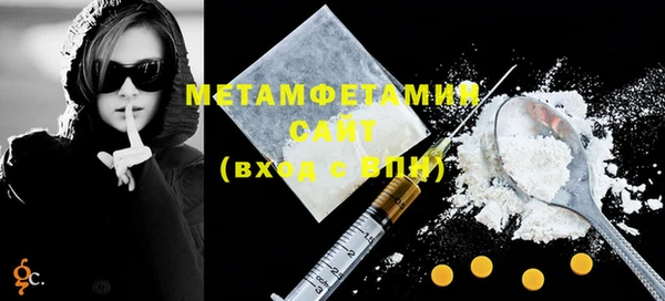 гашишное масло Кукмор
