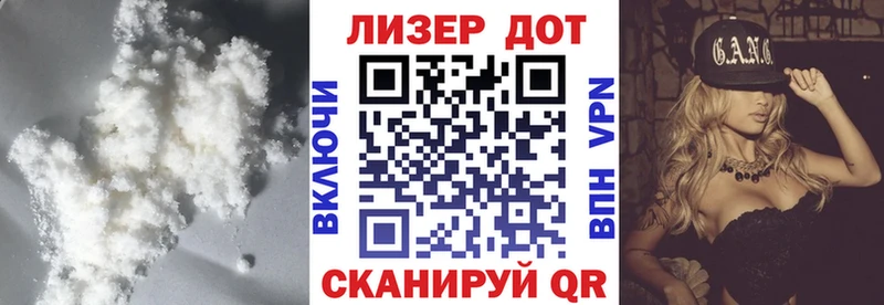 Купить закладки  Усть-Лабинск  ЛСД экстази кислота 