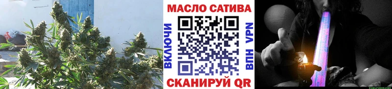 Дистиллят ТГК Wax  Купить  Усть-Лабинск 