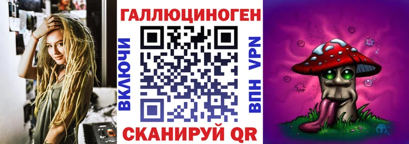 Купить закладки  Усть-Лабинск  Псилоцибиновые грибы GOLDEN TEACHER 